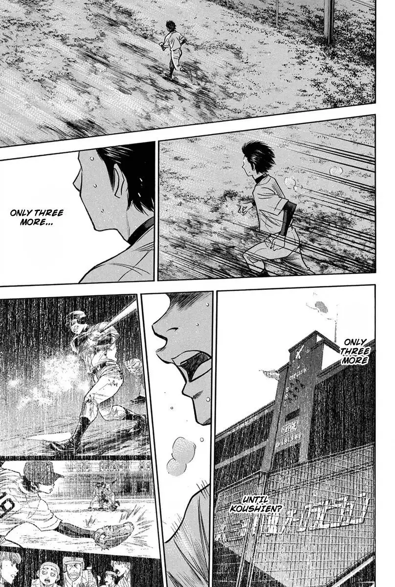 Diamond no Ace Chapter 297 20